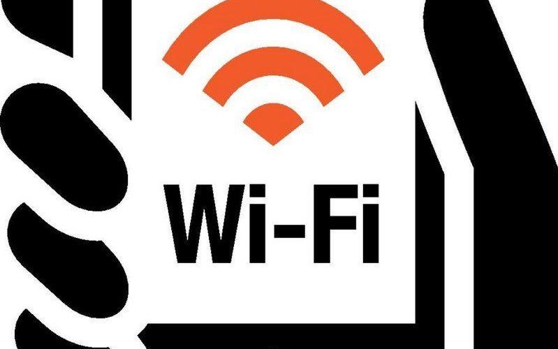 Δωρεάν WiFi στις κοινότητες του Δήμου Μετεώρων